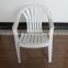 Outdoor indoor high quality new design modern plastic white armrest chair for sale