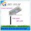 Retrofit LED all in one solar street light solar integrated