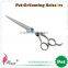 8" Professional Sword Edge Japanese Dog Pet Grooming Scissors