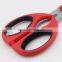 Stainless Steel Comfortable Red Handle Kitchen Shears