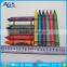 customized cheap crayon pen with paper box for promotion