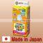 High quality and Fashionable Suction force adult diapers with excellent water-absorbent made in Japan