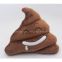 7 style Decorative Cushion Emoji Pillow Gift Cute Shits Poop Stuffed Toy Doll Christmas Present Funny Plush Bolster Pillows