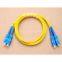 Fiber Optic Patch Cord