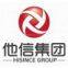 Qingdao Hisince Group