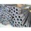 seamless steel pipes