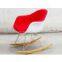 Fiberglass Rocker