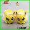 wholesale kids indoor warm winter soft plush slipper Jolteon