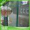 China manufacturer No Climb 358 Fence / Clearvu Fence