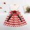 Baby girl party dress children frocks designs