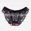 Custom Print Sexy Teen School Girl Underwear