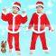 Boy and Girl Long Sleeve Christmas Costumes for Christmas Show