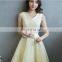 2017Youthful Yellow V Neck Sleeveless Lace-up A Line Bow Elegant Hi-lo Backless Evening Dress