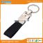 High quality popular leather key chain for promotion keyring