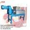 Pomegranate Juice Machine Price|Pomegranate Juice Extractor|Pomegranate Juice Maker Low Price
