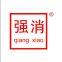Wuhu Strong Firefighting Equipment Co., Ltd