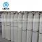 10m3 50L 200Bar Oxygen Gas Cylinder Price