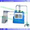 Multifunctional automatic Scrap copper wire recycling machine