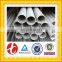 S24000 stainless steel tube