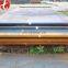 Bridge plate / Heavy Steel Plate / Q235 Q345B ss400 a36 Steel sheet