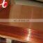 Hot selling C46400 Bronze plate