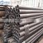 China High Quality Carbon Seamless Steel Tube Mechanics Structure Steel Pipe