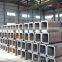 black iron square tube