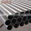 petrochemical industrial stainless steel pipe price