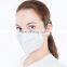 Adjustable Aluminum Nose Clip Dust Mask for Work Protection