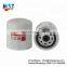 Factory supply coolant filter WF2076 for truck