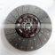 High Quality Great Price Tractor Clutch Disc For KING LONG BUS
