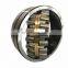 23164 23168 23172 23176 23180 MB self aligning roller bearing