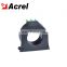 Acrel AKH-0.66P26 Medical isolation CT for Hospital Isolated Power System