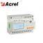 Acrel Professional DTSD1352 solar energy meter for wholesales