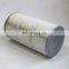 FORST Prefilter Polyester Filter Material Air Filters Washable