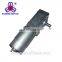 hot selling 12v 2.5 rpm Robotics worm gear motor with gearbox