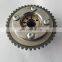 2700506200  Camshaft Timing EXHAUST Gear OEM 2700501247