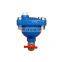 DN50 PN10 ductile cast iron di single ball air release valve