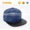Wholesale Custom Leather Snapback Hat/ Snapback Cap