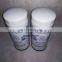 wholesale Oil Filter 21707133 466634 485GB3191 21707134 21707132 For D11 D13A VED13