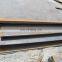 low Price Carbon Alloy Steel Cold Rolled Sheet and Plate