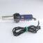 hot air blower hand torch tools temperature adjustable electrical hot air blower