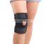 Adjustable Open Patella Support, Knee Pad