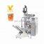 Automatic edible palm oil weighing and packing packaging machine