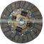 GKP9003G17/30100-ED800 200mm Chinese Manufacturer GKP Clutch Disc With High Quality/auto Clutch Plate/cylinder