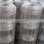 XINHAI Galvanized Livestock Prevent Hinge Joint Page Wire Farm Field Fence