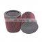 High Quality Diesel Marine Engine Air Filter Cartridge 177-7375 For Caterpillar