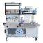 BSF-5640LG Hualian Automatic Packaging Wrap PVC Film Packing L Bar Sealer Side Sealing Heat Shrink Wrapping Machine