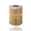 High Quality Fuel Filter Assembly For VASCO
