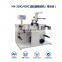 automatic high speed electronics pvc plastic card die cutting machine